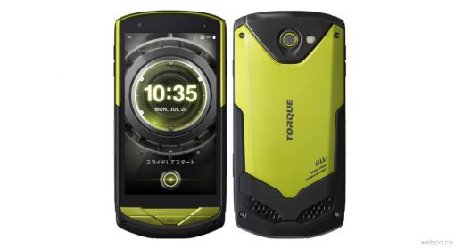 Kyocera TORQUE G02 is Military Standard Certificated and Seawater Resistance