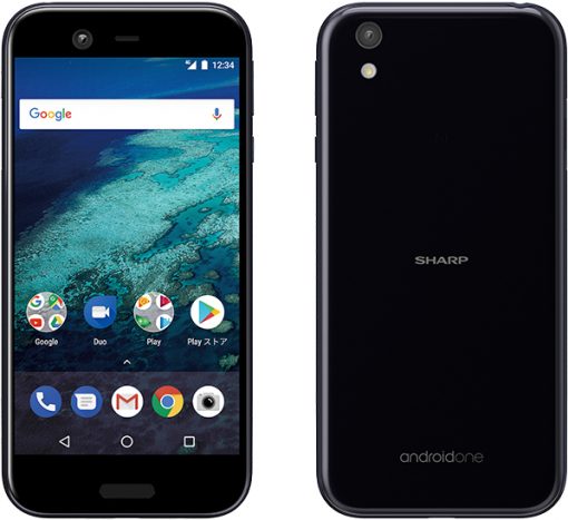 Sharp X1 Android One phone image 4