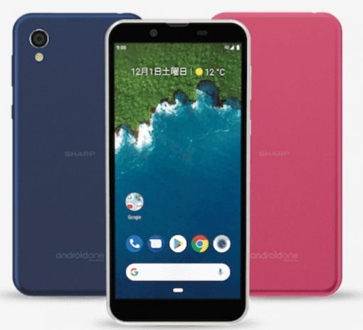 Sharp Android One S5