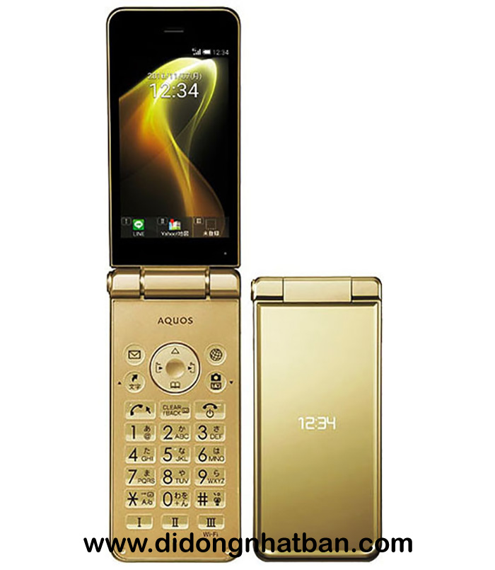 Điện thoại gắp gặp Nhật Bản Sharp 601SH Gold