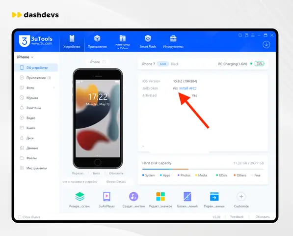 Hướng Dẫn Chi Tiết Cách Jailbreak Iphone Mới Nhất 2026