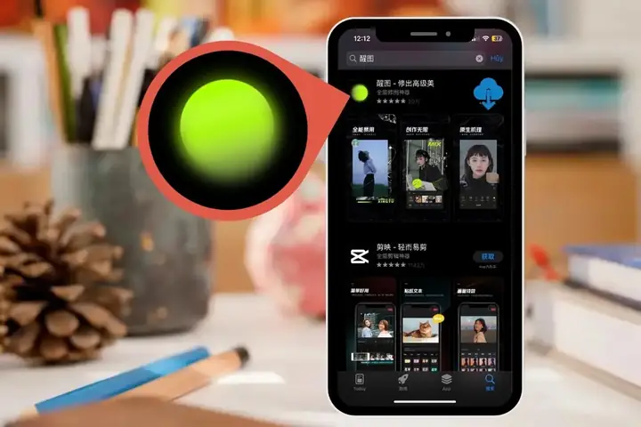 Cách Tải App Xingtu 醒图 Trên Iphone: Hướng Dẫn Chi Tiết & Toàn Diện