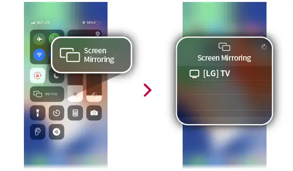 Hướng Dẫn Chiếu Màn Hình Iphone Lên Tivi LG: Các Cách Đơn Giản Nhất