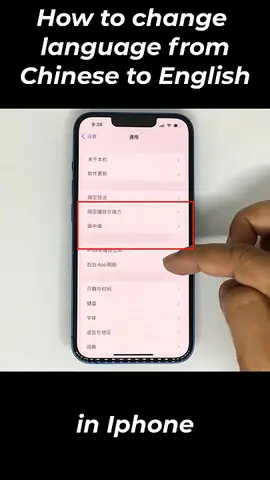 Cách Đổi Ngôn Ngữ Iphone Sang Tiếng Anh Dễ Dàng Chỉ Trong Vài Bước
