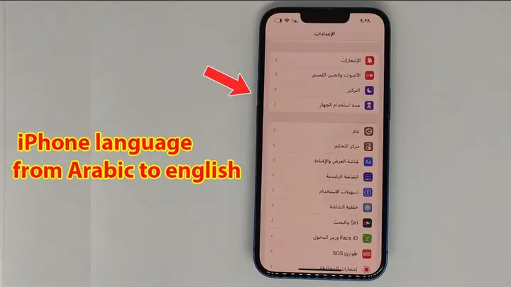 Cách Đổi Ngôn Ngữ Iphone Sang Tiếng Anh Dễ Dàng Chỉ Trong Vài Bước