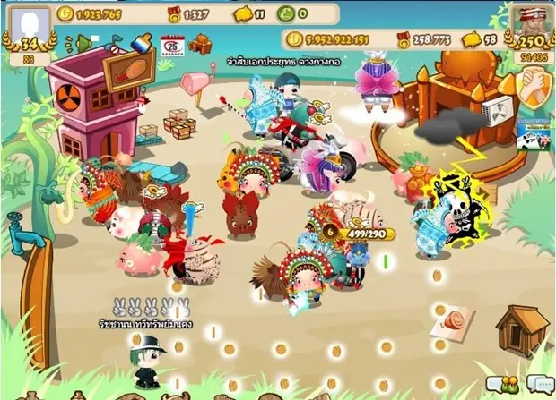 Tìm Game "ủn Ỉn" Trên Iphone: Tựa Game Tuổi Thơ Trên Di Động | Hướng Dẫn & Tin Tức Mới Nhất